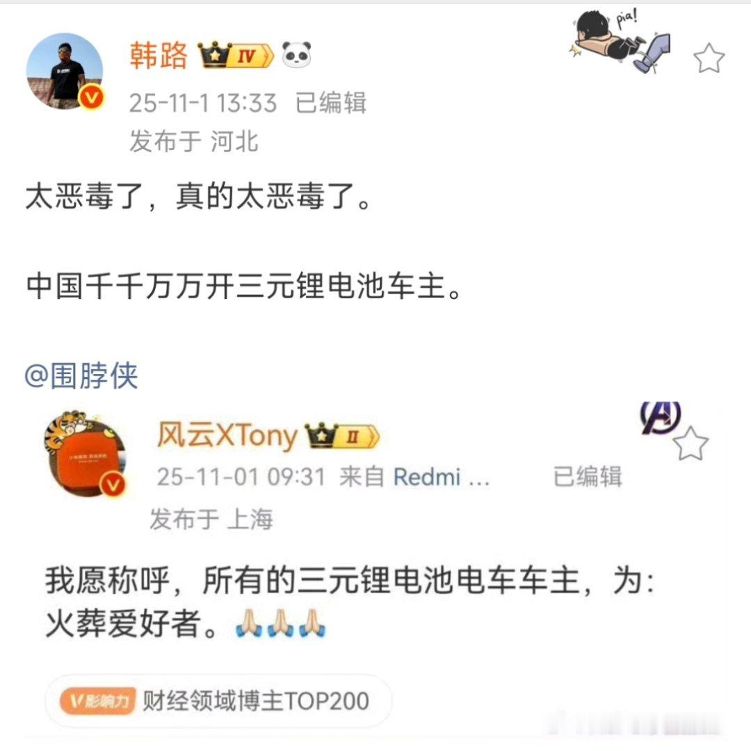 直接封号吧，屡教不改。​​​