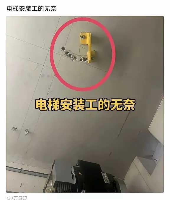 钢筋太密，愁死了！