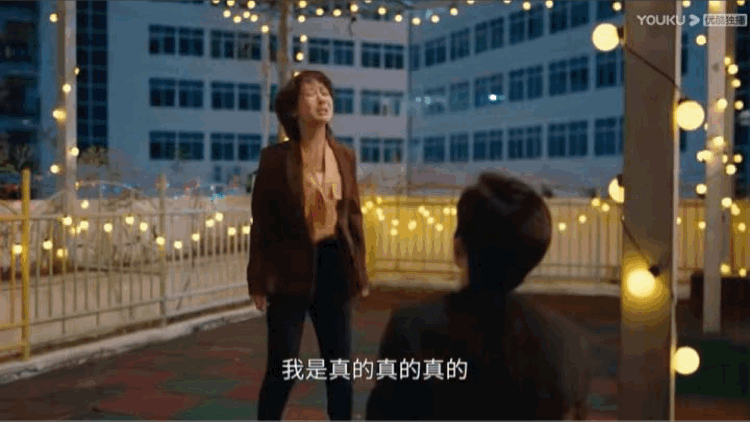 网友说杨紫的演技被高估了，完全的复制粘贴模式化