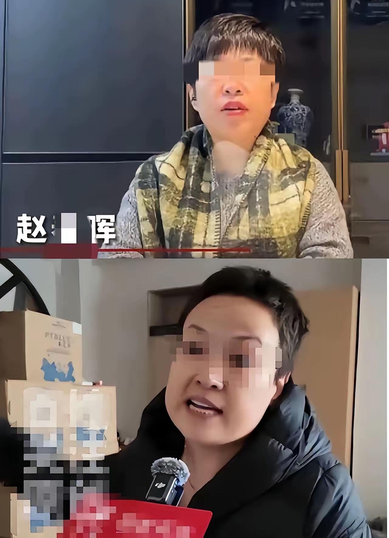 郭家姐妹清醒过来了最痛恨的不是申家而是她郭家姐妹现在应该回过神了，自己