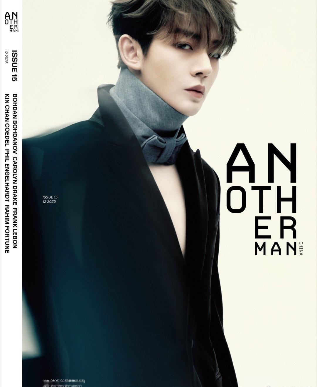 邓为时尚新风向，AnotherMan封面大片来袭，每一件单品都透着高级感，穿