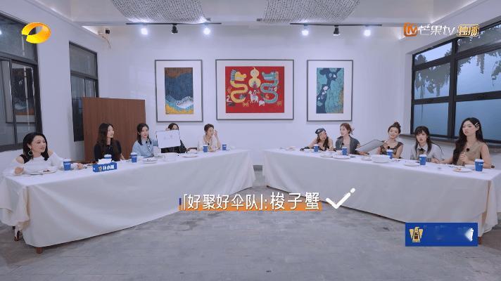 李晟不仅命好耳朵也好李晟在节目中的听力简直神准！叶童姐姐吃梭子蟹时发出的“咔哧