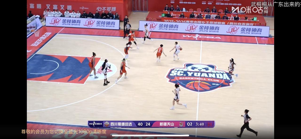 四川女篮今晚展现团队风采！队长高颂终于回归，王思雨、李缘休战！94:57战胜