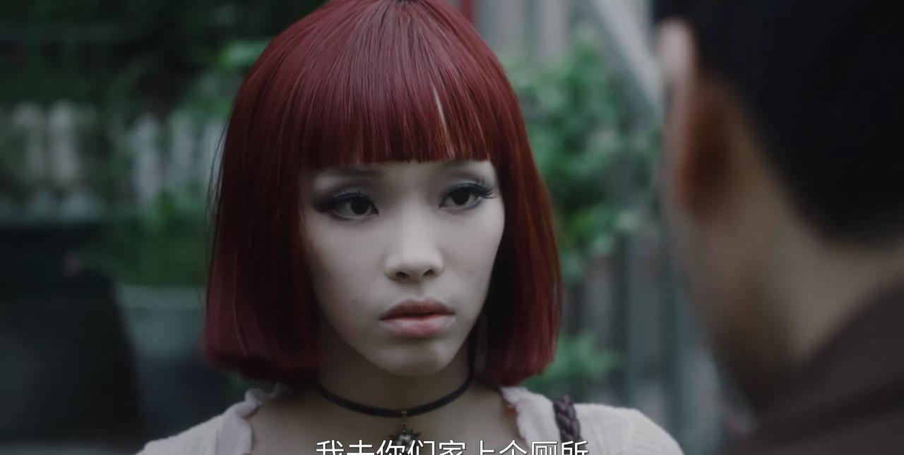 《扫毒风暴》直到林强峰看见营业执照，才知道卢少骅为什么要娶哑巴女孩吴燕萍为妻？跟