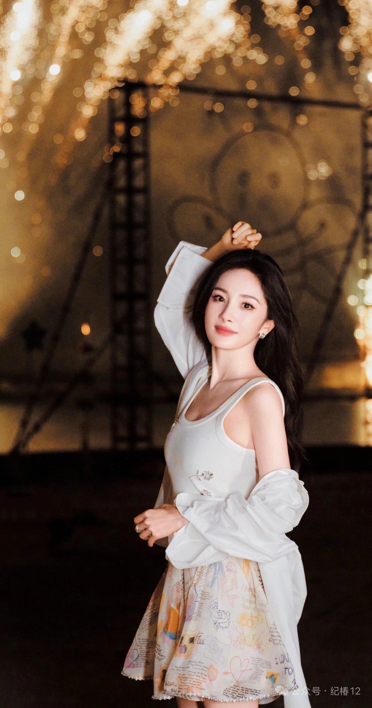 杨幂