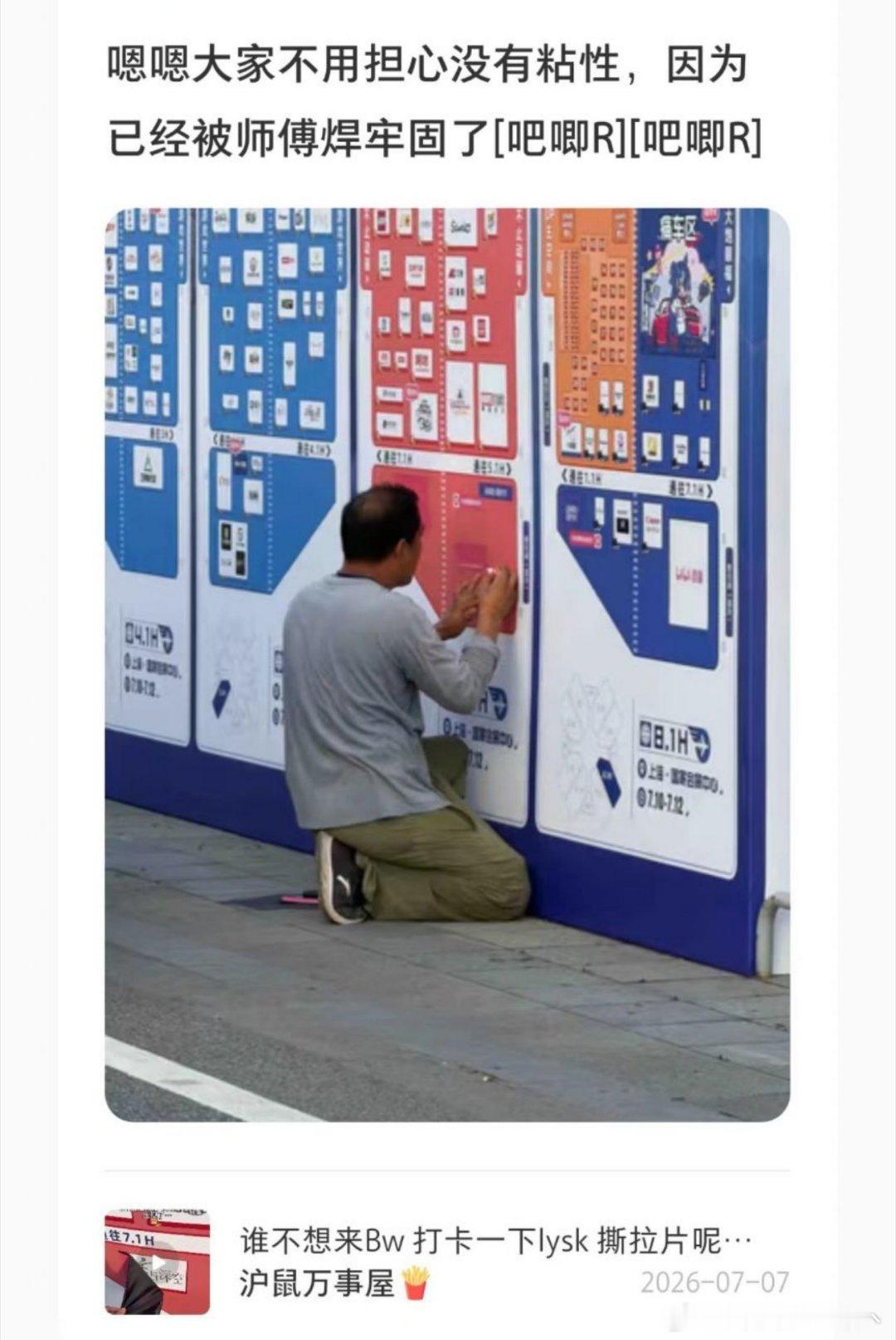 恋与深空bw跑路了跑路了真的跑路了变成存货区了集美们举报真的有用