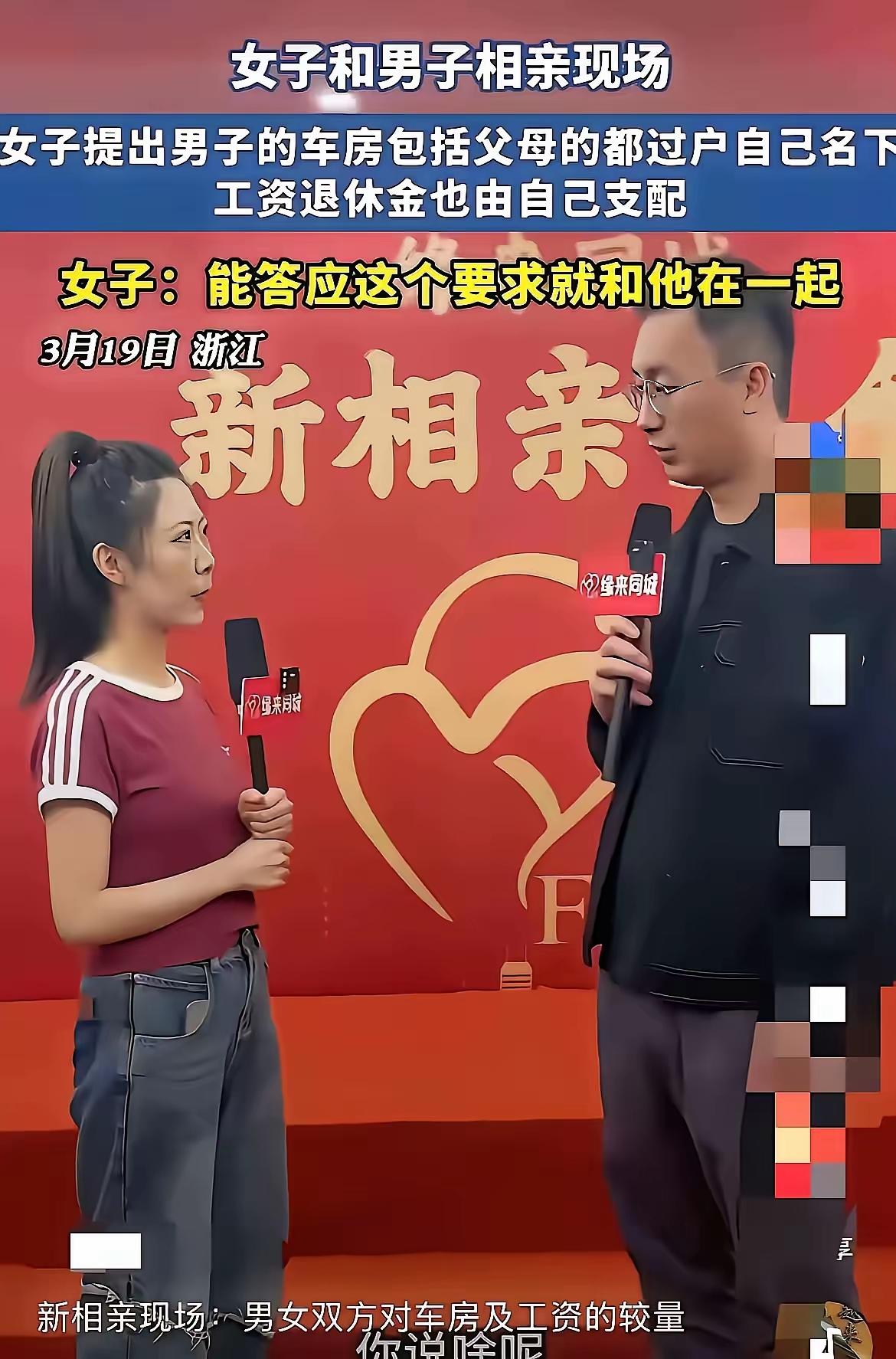 实话实说，进庙里我都不敢这么许愿，怕菩萨连夜扛着庙跑了。[捂脸哭][捂脸哭]