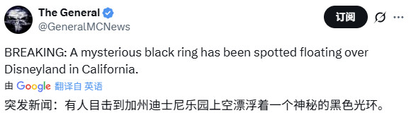 它又来了，到底是什么，没有说法。