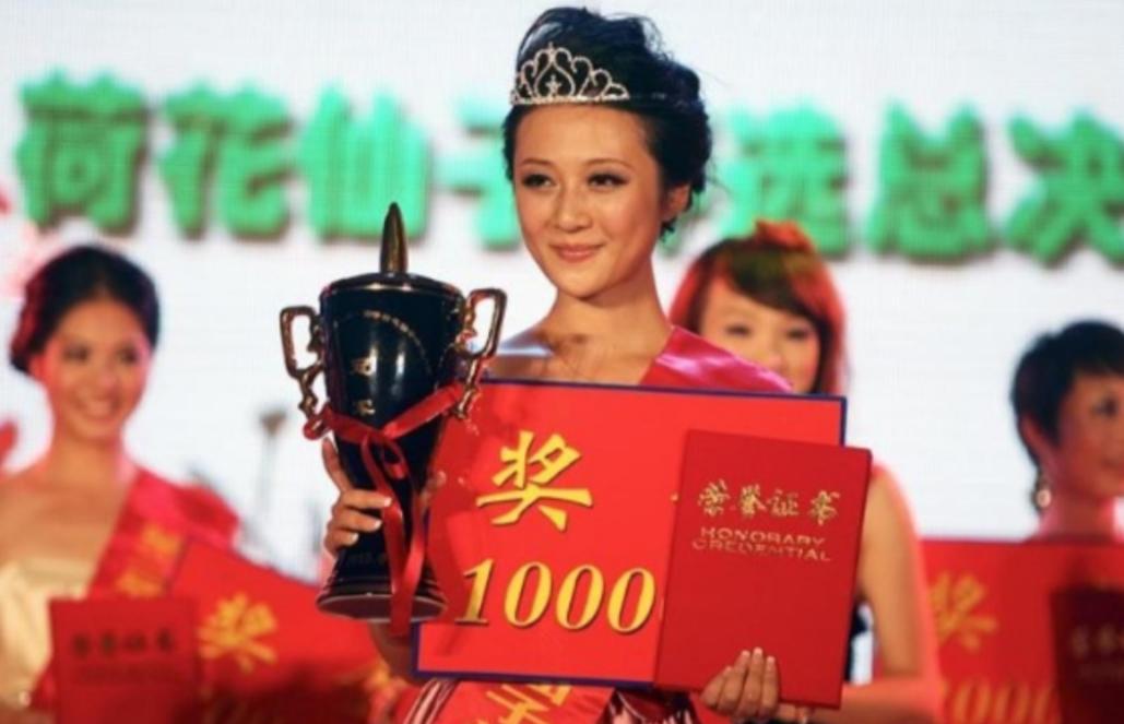 2011年，21岁选美冠军杨晓丹和男友被歹徒绑架，3名歹徒将杨晓丹男友杀害后，又