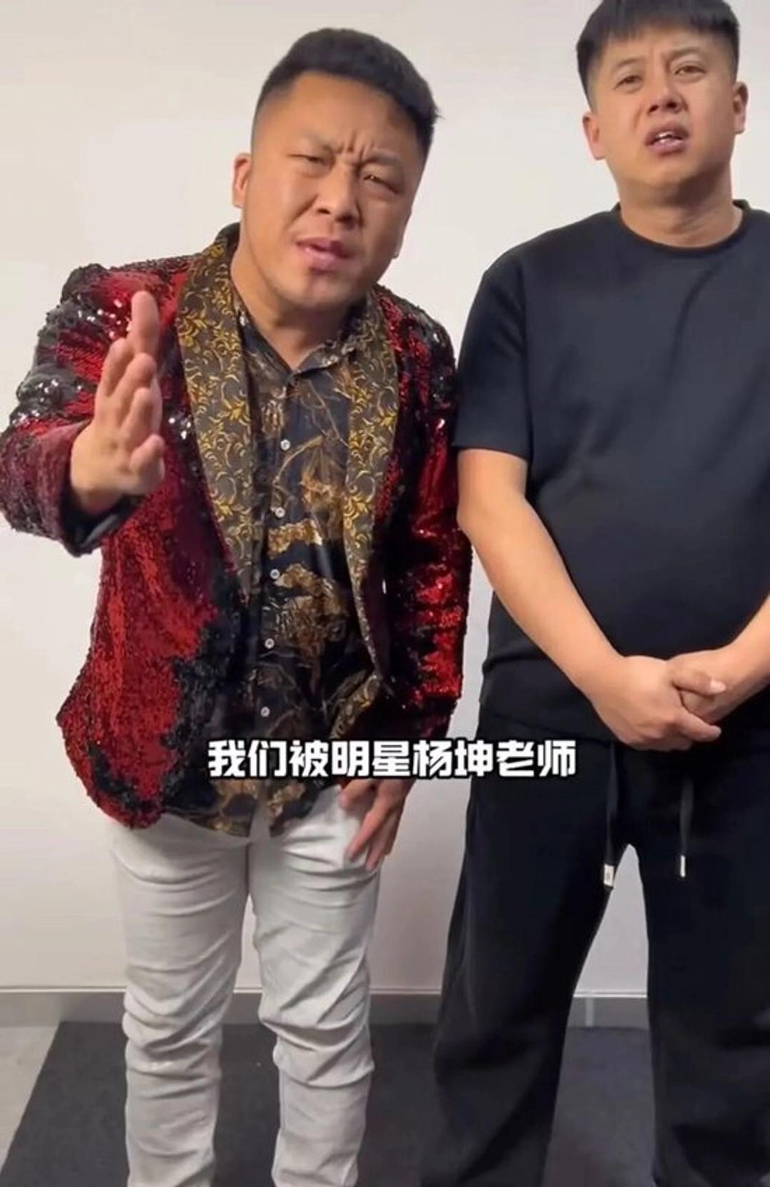 杨坤告赢了模仿者，但这事儿还没完。12月22号，那个模仿杨坤出名的网红“四川