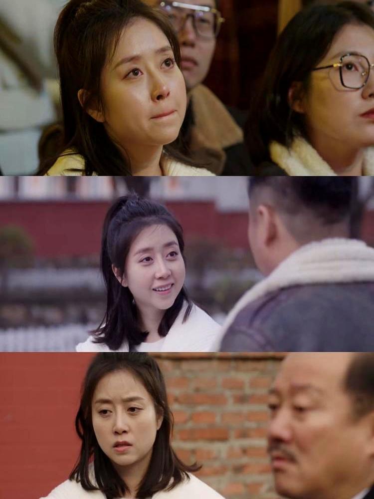 象牙山来个女研究生，谢广坤的蘑菇、宋晓峰的民宿，三天全盘活了，你信吗？你说