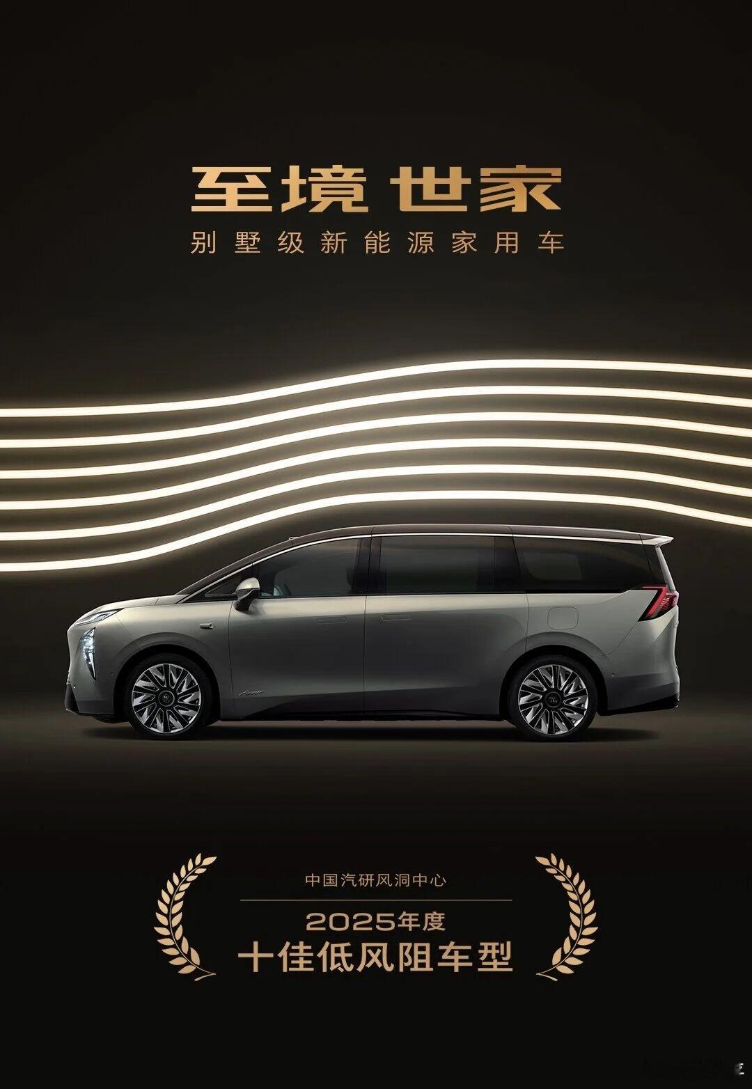 平时同行交流中，对别克的Gl8系列有两种截然不同的观点。一种是现在买任何MPV车