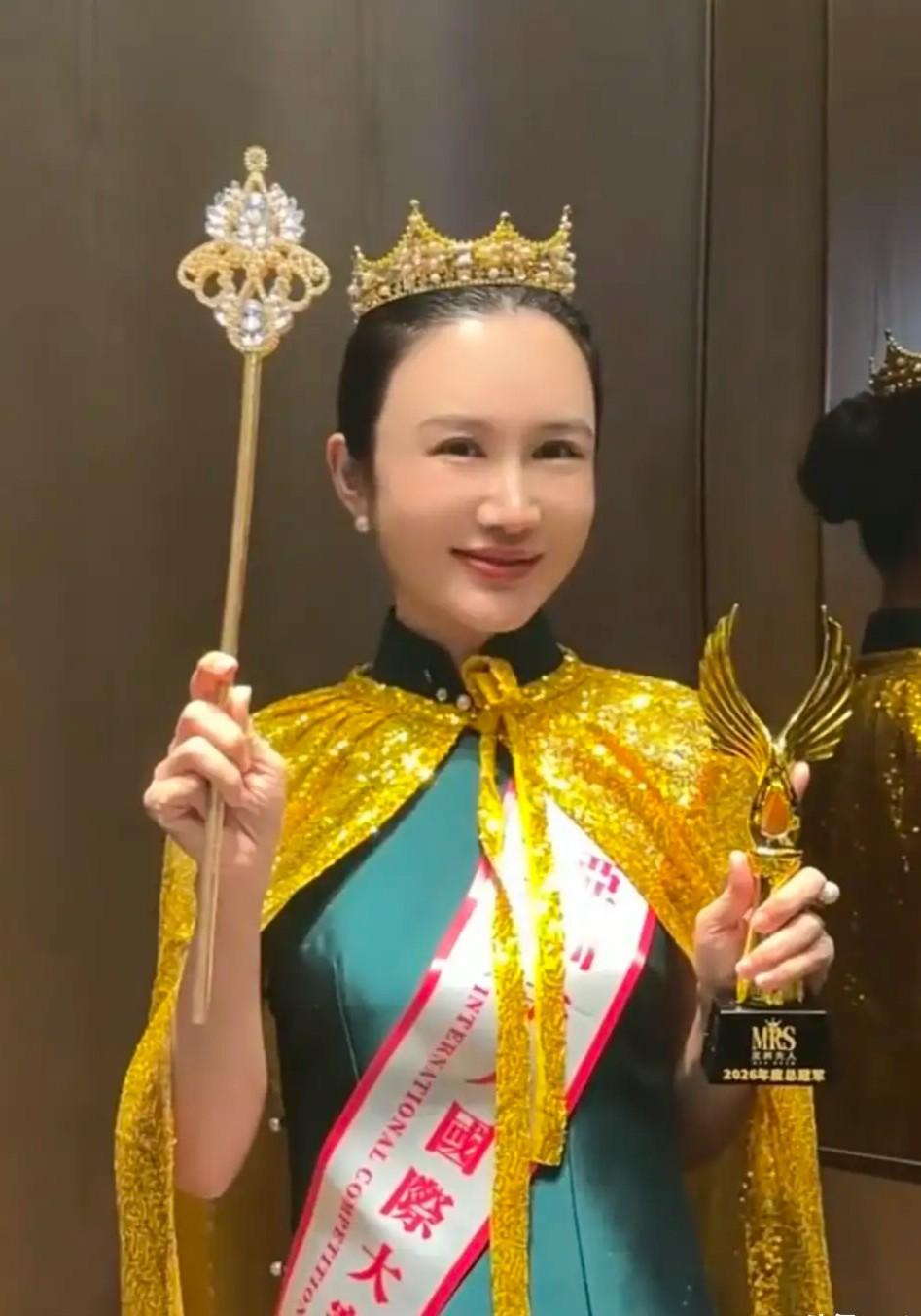 真没想到，著名导演张纪中的夫人杜星霖女士在近日的亚洲夫人2026国际大赛中国区总
