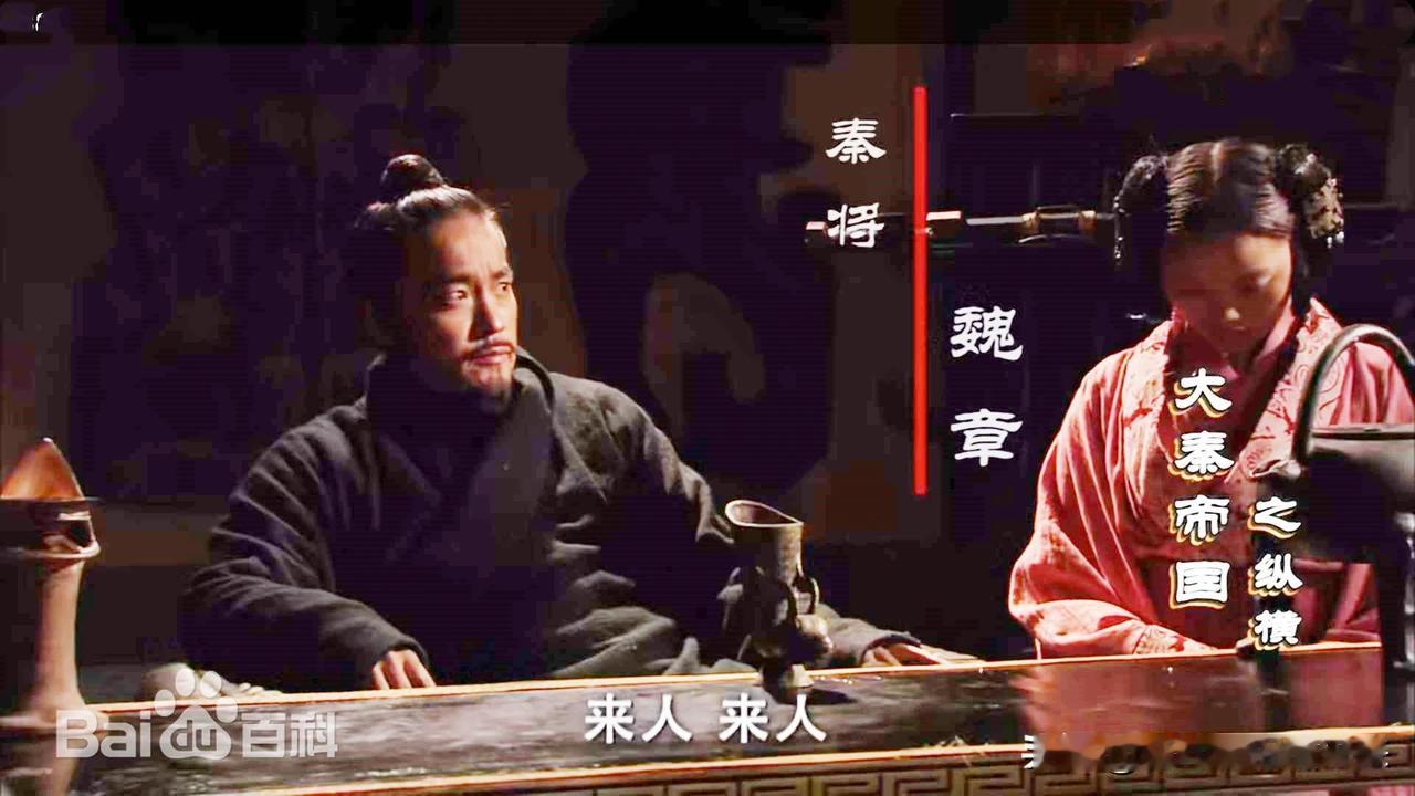 成语故事（81）：乘胜逐北！一、成语出处。成语“乘胜逐北”，意思是趁着