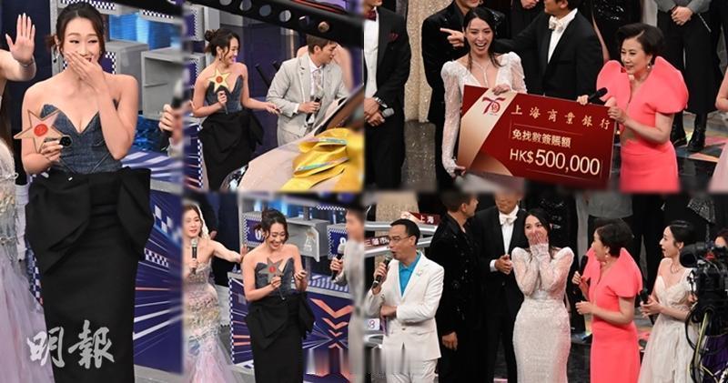 【明報即時】無綫台慶｜曾文心獲價值34萬名車陳煒50萬大獎平分曾文心（左圖）