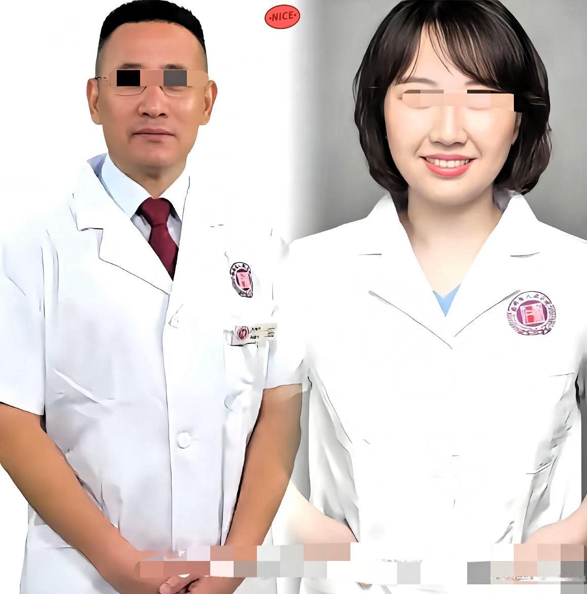 昨晚睡前，我跟老公说了湖南医院那事，虽说我没看过那17分钟完整视频但听网