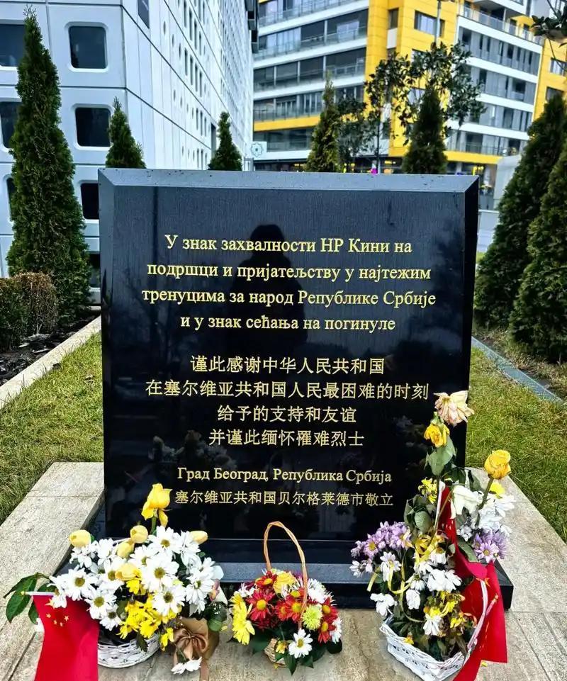 南斯拉夫大使馆的仇终于报了！25年前，美国靠卫星定位技术霸权轰炸我们大使馆，25