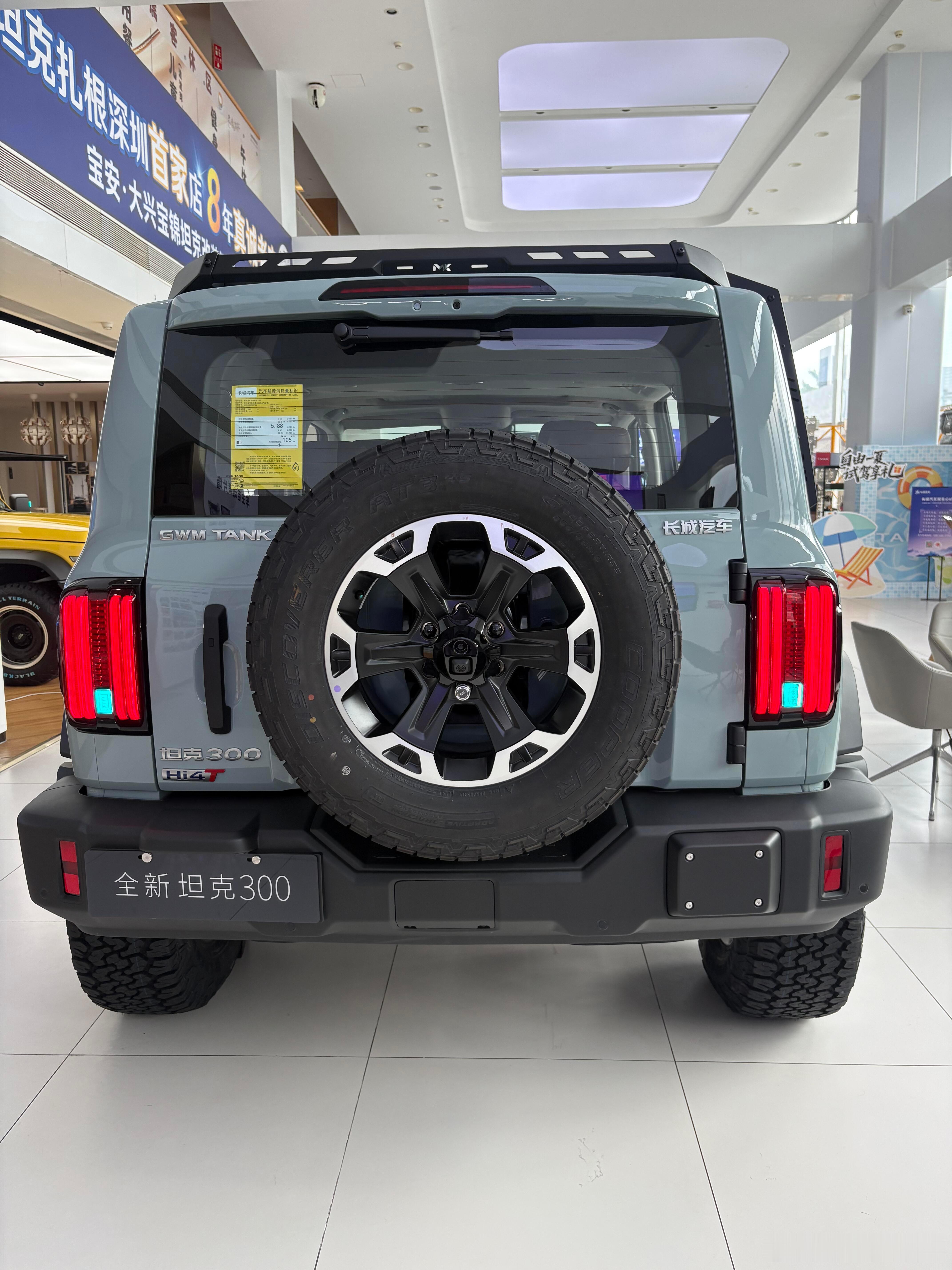 🚙 全新坦克300Hi4-T｜能野能省的硬核混动越野全新坦克300Hi4-T基于553项整车迭代升