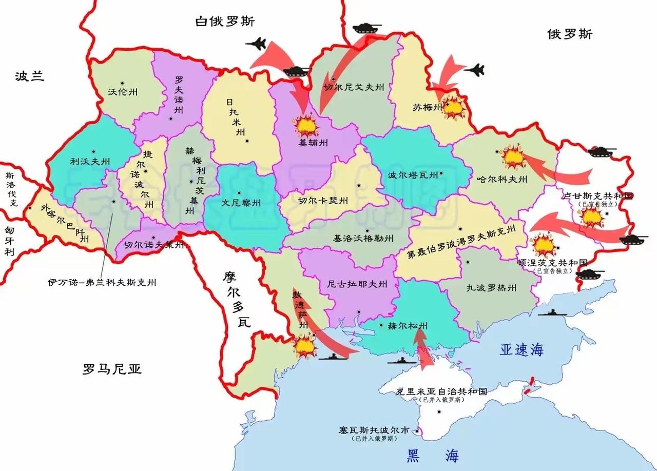 打满4年还不停！美国真正目的，终于藏不住了！俄乌冲突整整四周年，冯德莱恩第十