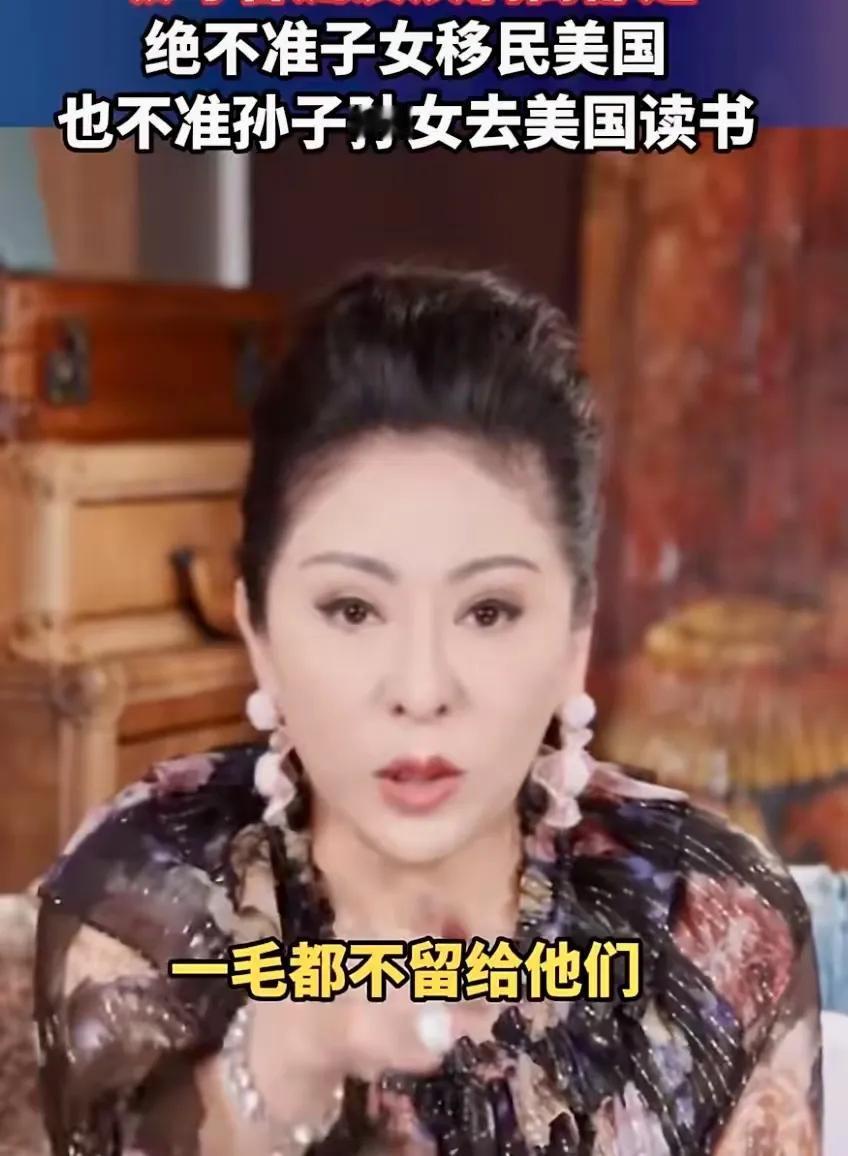 现在才懂向太那句禁子女赴美话里的含金量，这哪里是博流量，分明是见多识广后的