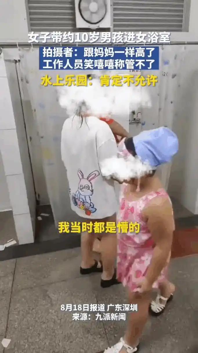 浴霸惊魂：孩子洗澡时的突发危机孩子欢欢喜喜进浴室洗澡，我转身去拿毛巾的功夫，