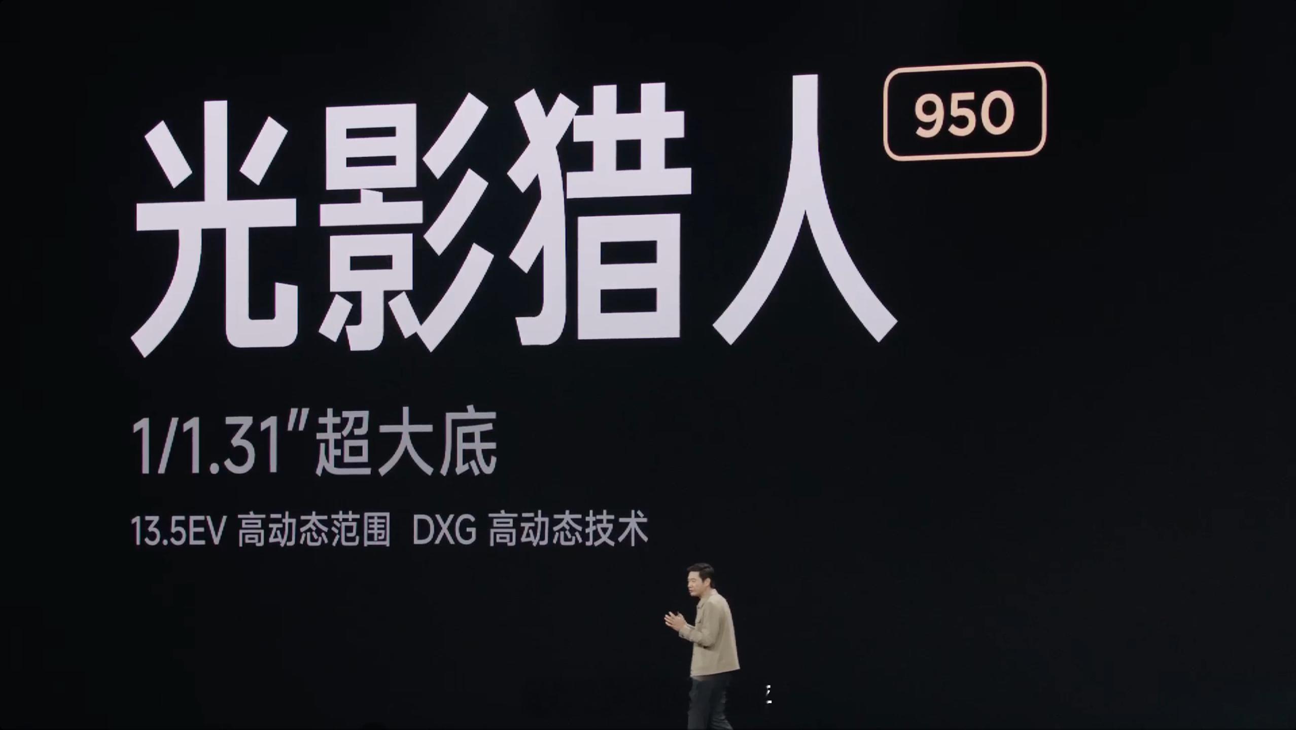 小米17标准版卖点汇总：·6.3英寸屏幕，M10屏，3500nit峰值亮度，