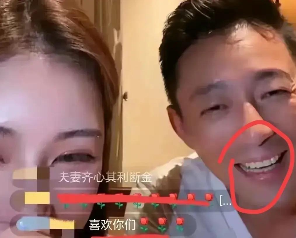 小菲现在做什么事情，都要惹人不开心的呢？有什么办法呢？他也要生活啊！谁说离婚了，
