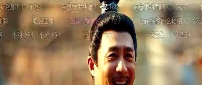 2015年华谊干了桩离谱买卖。花7.56亿收购刚成立一天的浩瀚影视70%股权