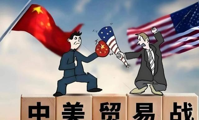 中美贸易战已经变味儿了！现在已经不是什么芯片，加税，减少逆差的问题了。现在是要强