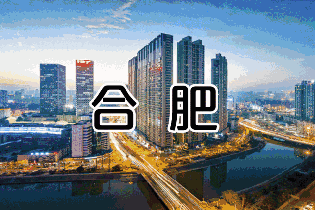 说实话，内陆地区跟沿海省份就没得比，国家给沿海和内陆省份的经济政策都有区别，所以
