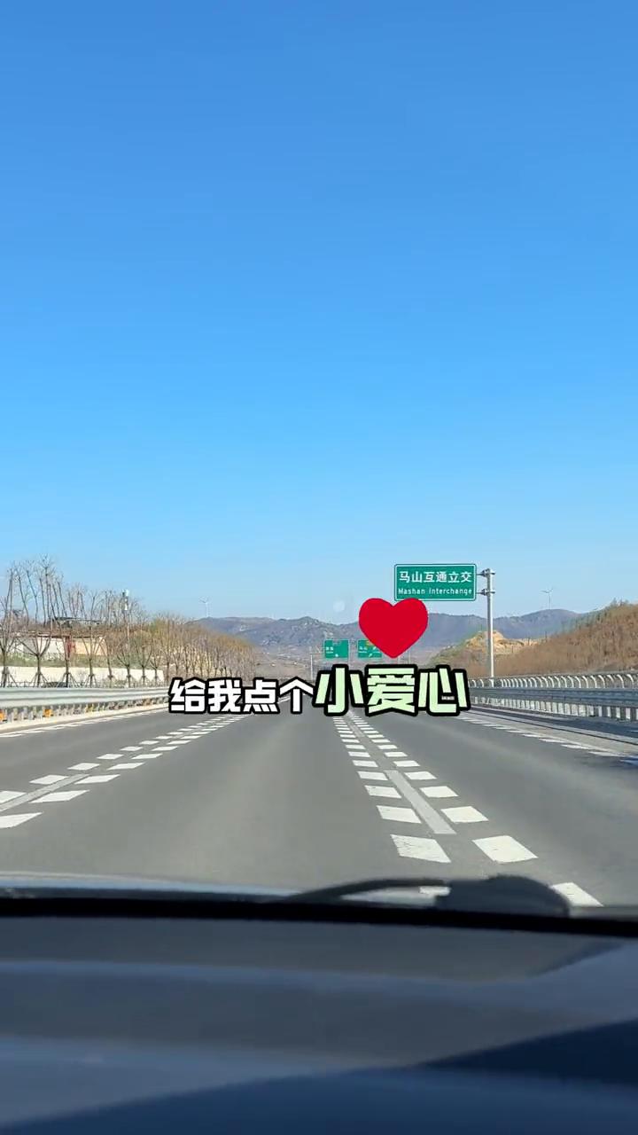 汽车知识：超车三不超/跟车五不要，理解太深刻了。超车三不超/跟车五不要是什么意