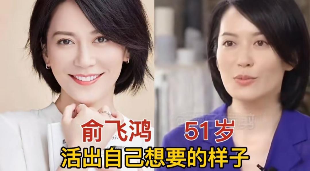 娱乐圈清流十位中年女星，不攀豪门不炒绯闻。浮华演艺圈里，十位中年女演员守住本心