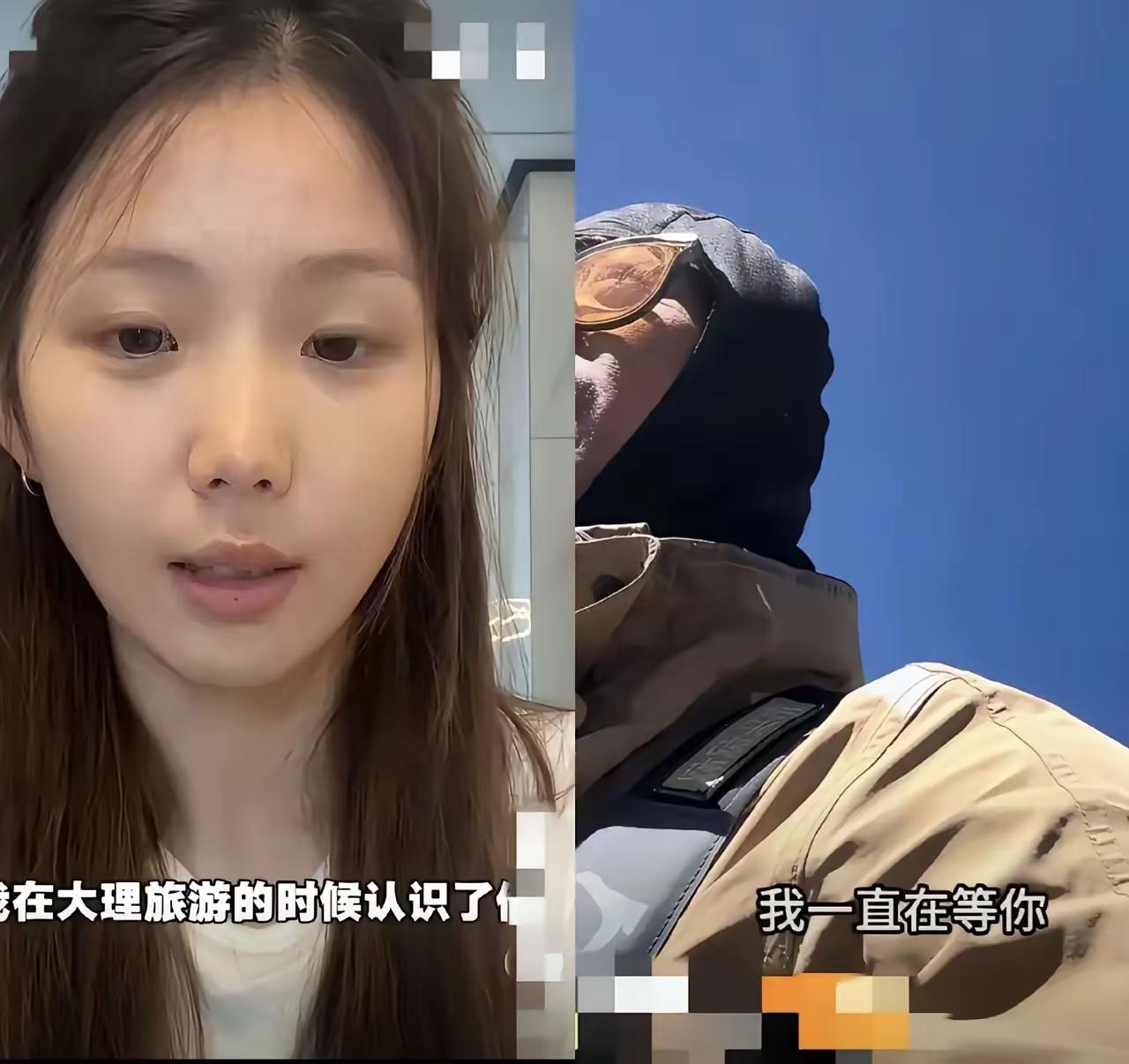 开始时，我们因灵魂契合而结伴而行！结束后，我们为流量而网上开撕？视频大家