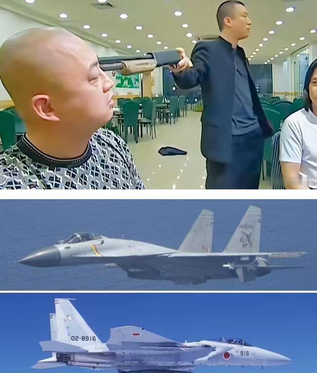 金灿荣教授用直观的图片向我们“翻译”了一下，什么是火控雷达锁定。看了下面这图，我