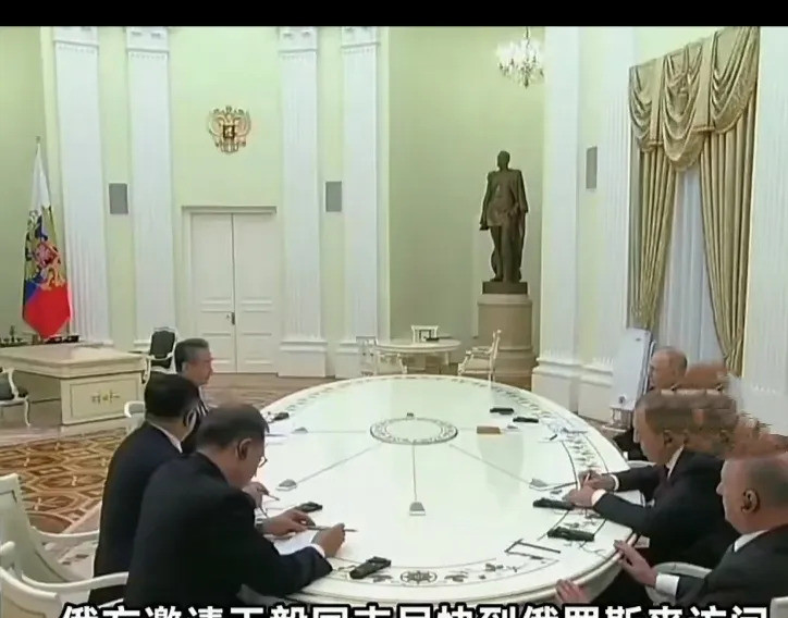 王毅外长访俄讨论合作世界要变天？王毅外长访问俄罗斯！这次