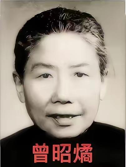 曾昭燏从灵谷寺七楼跳下那年才55岁，她留下的最后一句话是“文物不是任何人的私产