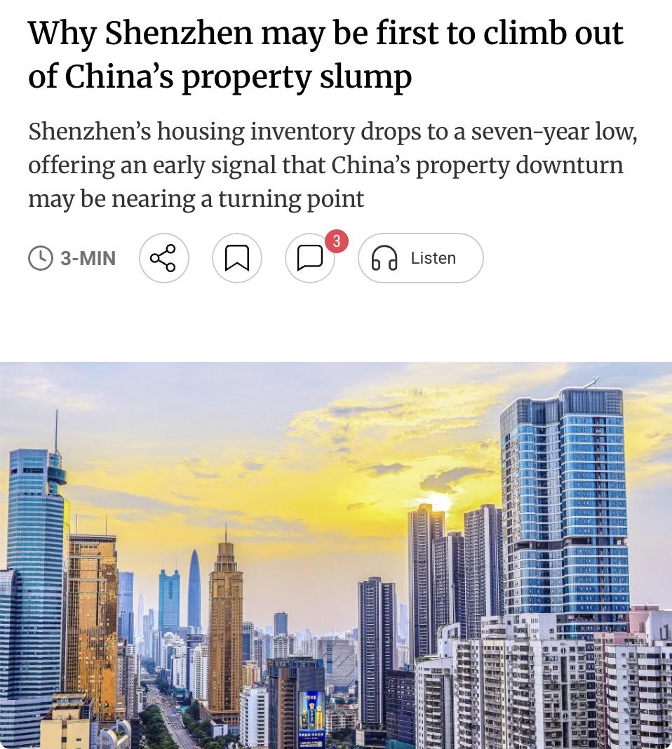 外媒：中国深圳住宅库存降至七年低点，去化周期缩短至9.5个月，在一线城市中降幅最