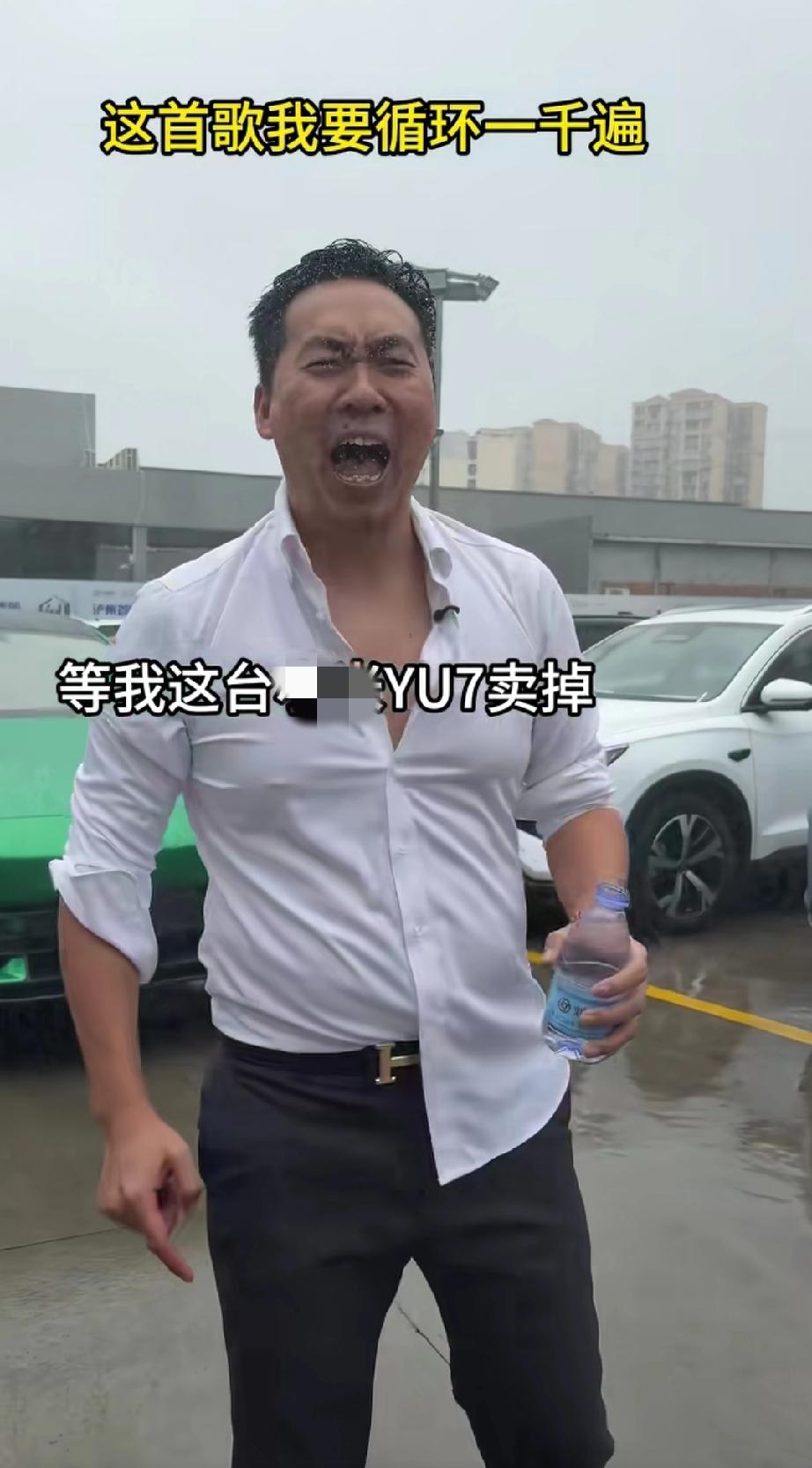 又一位卖某米电车的车贩子绷不住了！这位四川泸州的二手车商发视频表示:等我把这台