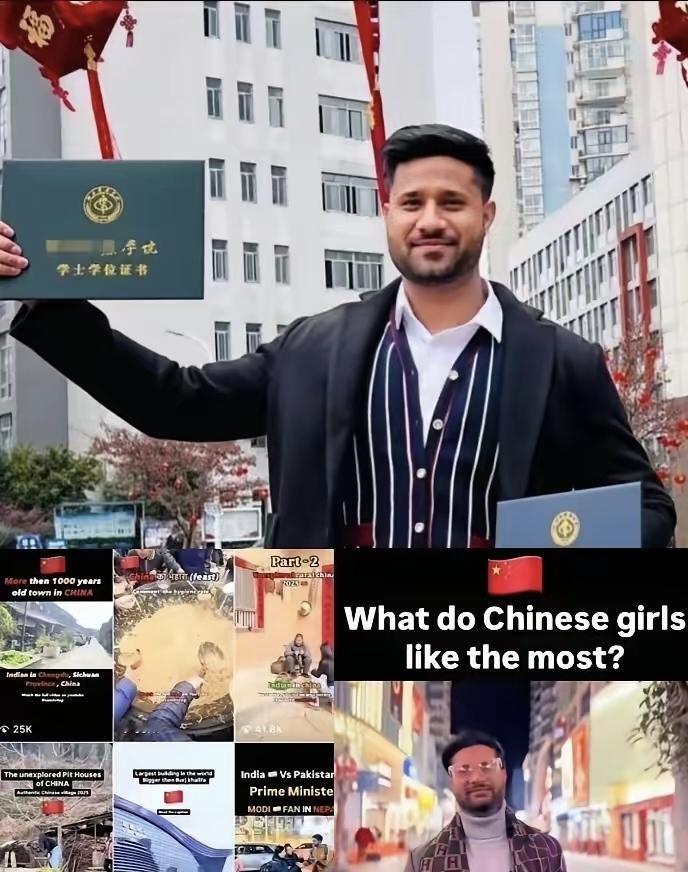 最近这事儿咱看着都窝火！印度留学生在中国医学院刚拿完学位回国没俩月，转头就外网发