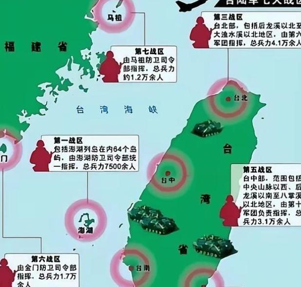 目前中美“搏杀”已进入深水区美国就想拿台湾坑我们，我们千万别上套。美国看