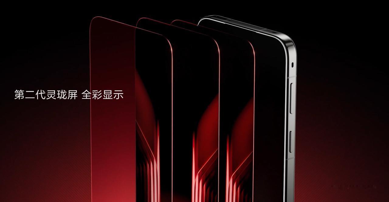 发布会结束后，五款机型的定价单被反复翻出来看。华为Mate90系列这回一口气