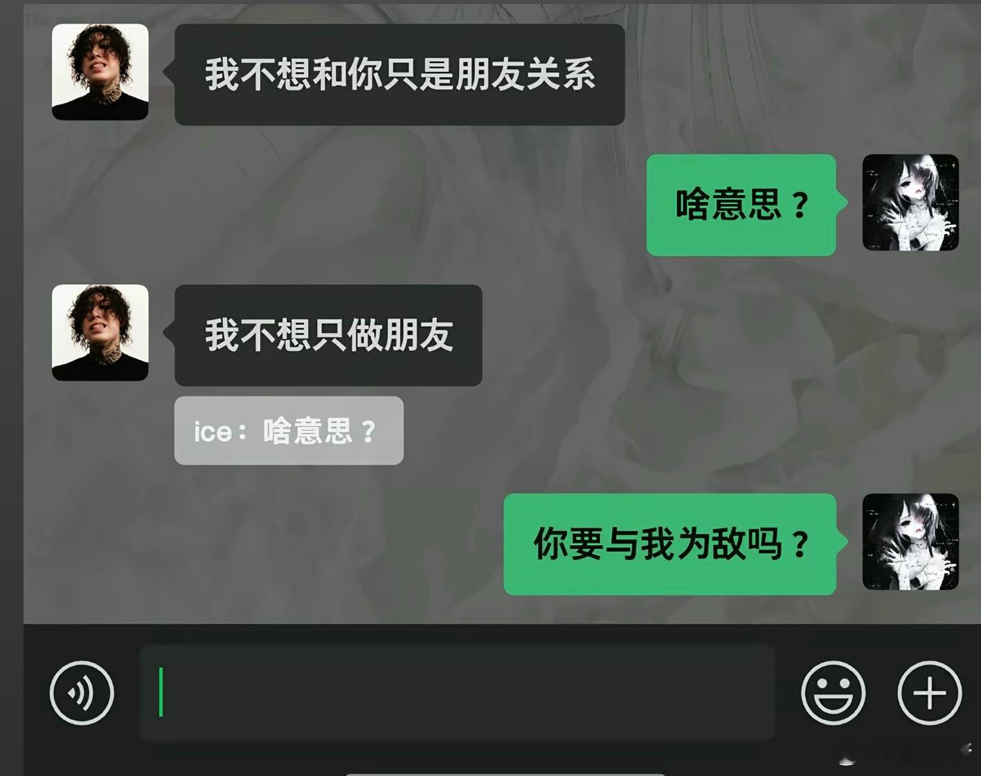 事情变得有趣起来了