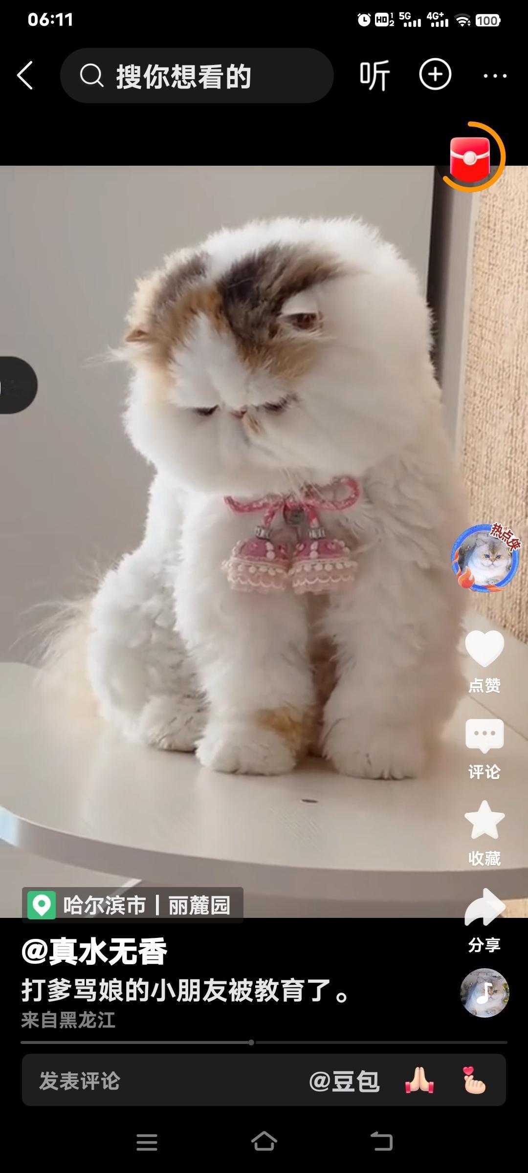 可乐好喝，但真得慎重喝。有一天，医院里抢救一个20多岁的小伙子，血糖已经70多