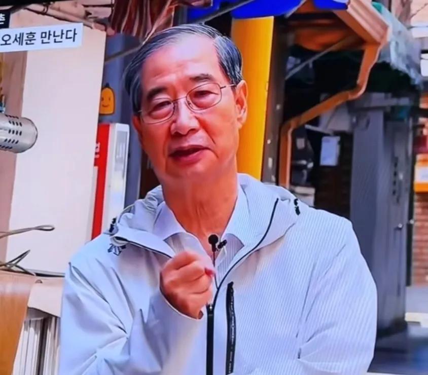 韩德洙不适合做韩国总统，有这八个理由。1，韩德洙已经是76岁老人了，在年纪上相