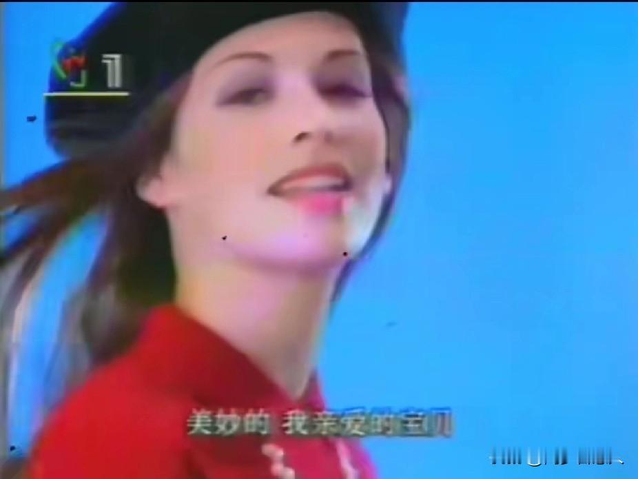 以前的钱是真好赚，90年代一件梦特娇法国品牌的T恤衫，就能卖到1000元左右，而