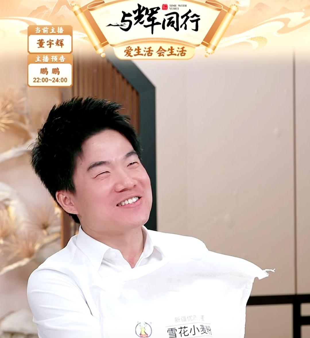董宇辉怎么也没想到，在文旅中国的评论区捡了个族长当。贵州文旅太好玩了，直接推荐