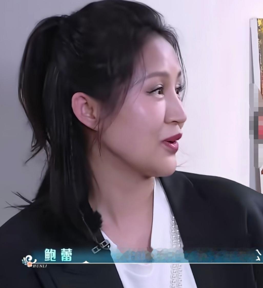 鲍蕾说，女儿曾经跟她抢了很多年老公，长大懂事之后，才不再争抢。陆毅说，我们俩