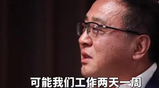 听一句劝，“专家的话别信，专家都是纸上谈兵张亚勤预测，到2035年机器人的