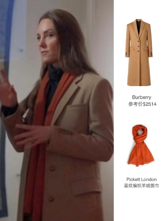 2月2日，肯辛顿宫惊喜晒出了一则凯特王妃私下观看【地球之美】展览的视频。虽然威