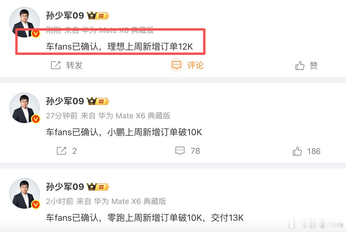这段时间，感觉大家都主打一个稳，稳字当头，比什么都重要，别出什么幺蛾子就行​​